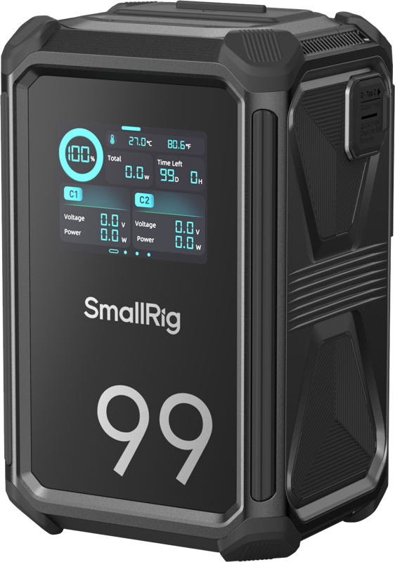 A new standard for professional power solutions by integrating smart technology