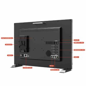 23.6" LILLIPUT Q24 4K 12G-SDI production/broadcast monitor
