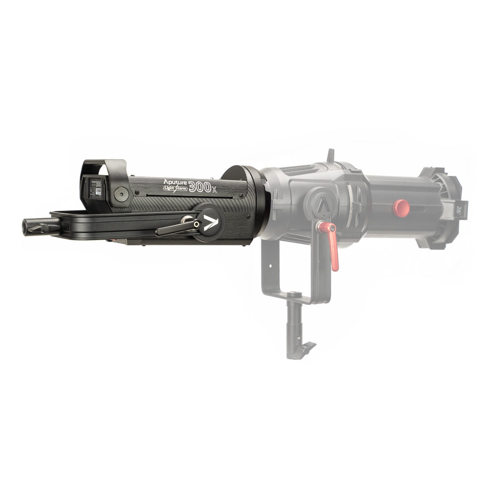 APUTURE Light Storm 300x kit (V-mount)