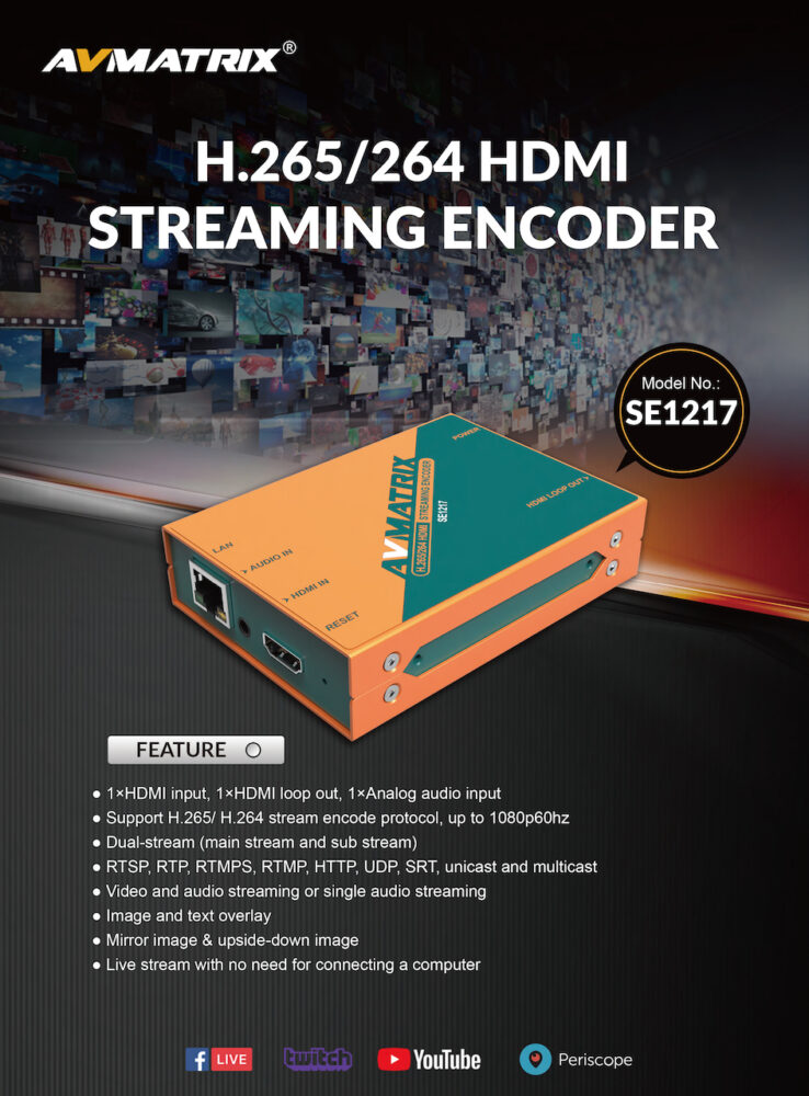 AVMATRIX SE1217 H.264/265 HDMI streaming encoder