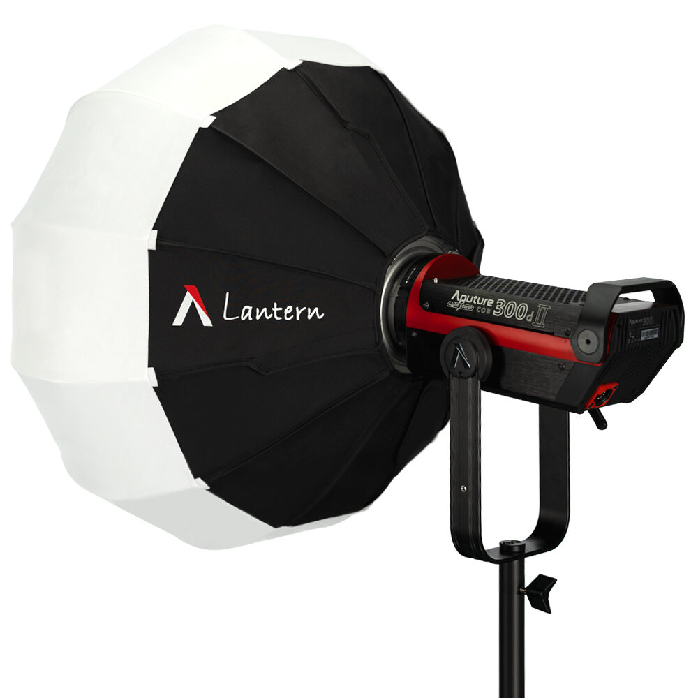 APUTURE Lantern