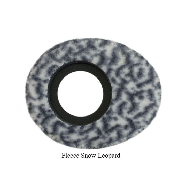 KINOTEHNIK LCDVF Bluestar eye-cushion