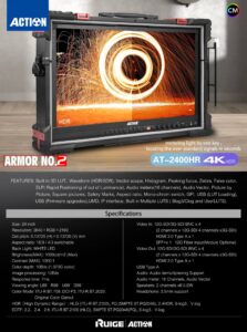 24” RUIGE AT-2400HR 4K 12G-SDI/HDMI broadcast monitor with armor case