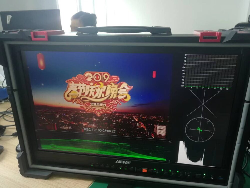 24” RUIGE AT-2400HR 4K 12G-SDI/HDMI broadcast monitor with armor case