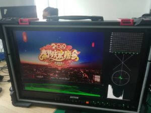 24” RUIGE AT-2400HR 4K 12G-SDI/HDMI broadcast monitor with armor case