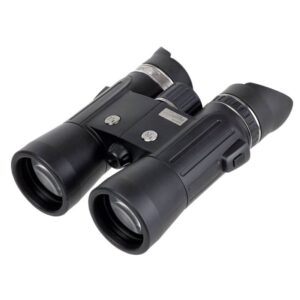 STEINER Wildlife binoculars