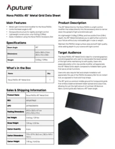 APUTURE Nova P600c 45° Metal Grid