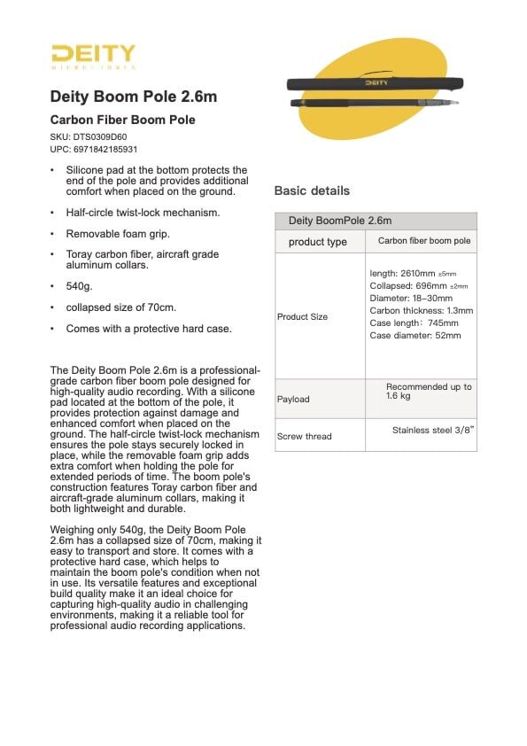 DEITY CineReach BP260 Carbon Fiber Boom Pole 2.6m