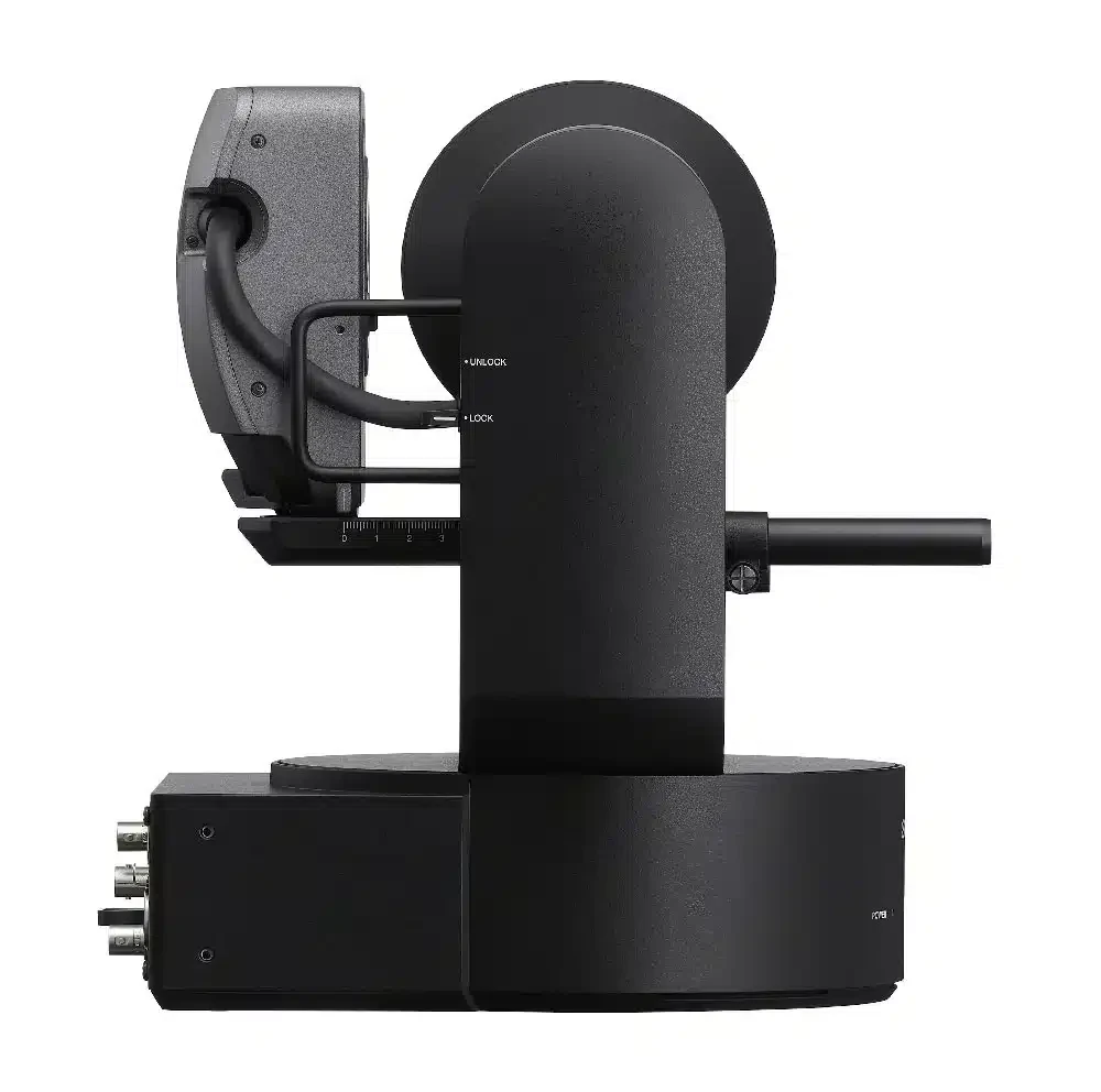 SONY ILME-FR7 PTZ camera