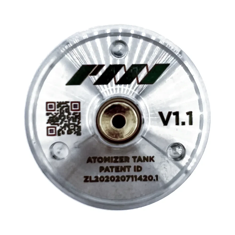 PMI High-performance Chamber