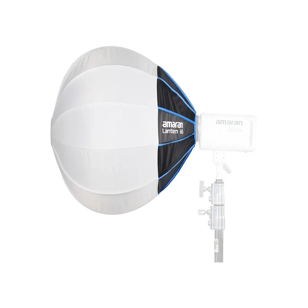AMARAN Lantern 65