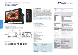 7" TVLOGIC LVM-070C cost effective LCD monitor