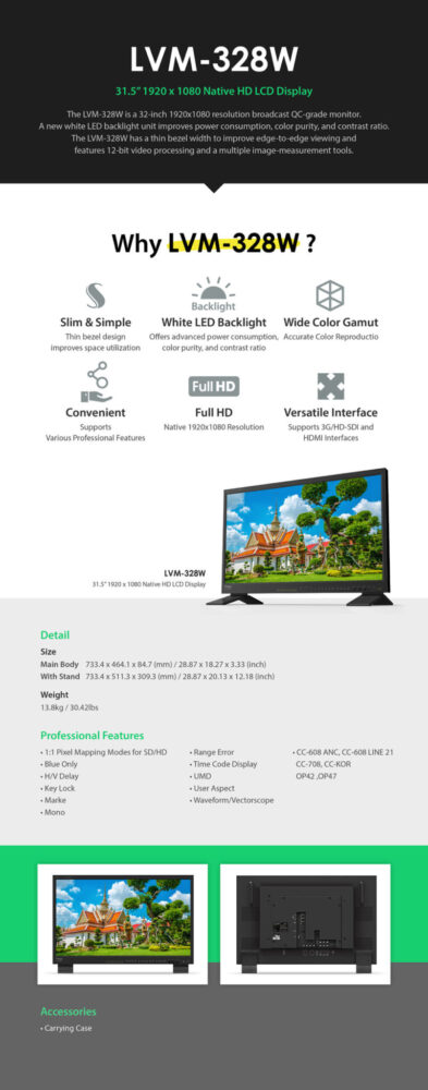 32" TVLOGIC LVM-328W 3G LCD monitor