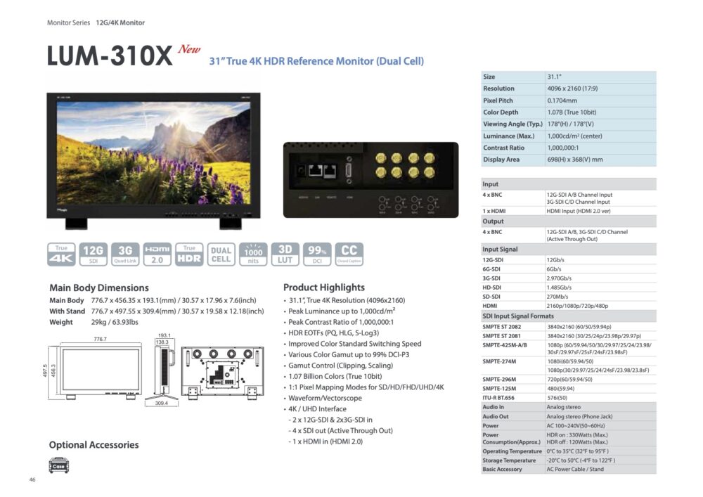 31" TVLOGIC LUM-310X 4K HDR reference master monitor
