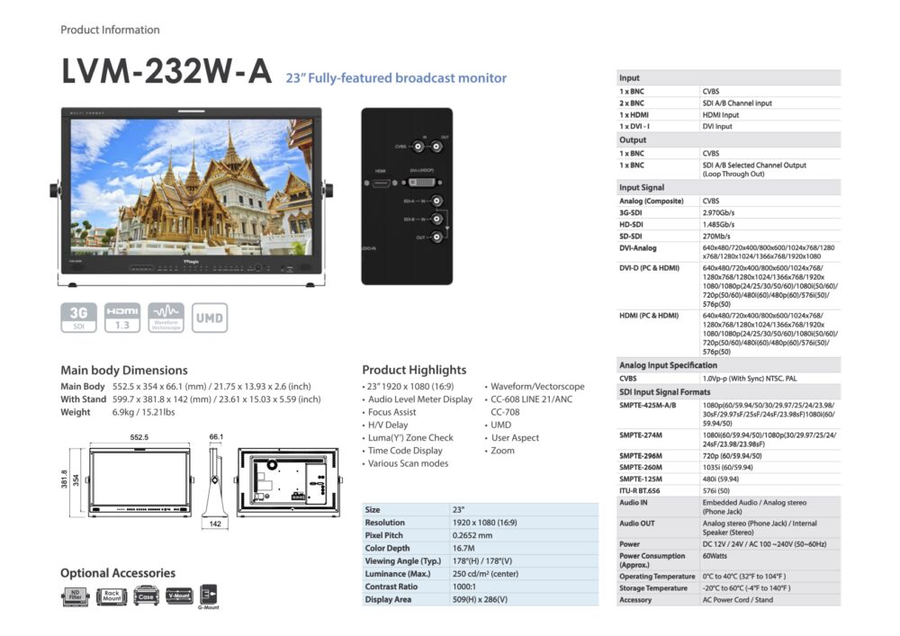 23" TVLOGIC LVM-232W-A 3G LCD monitor