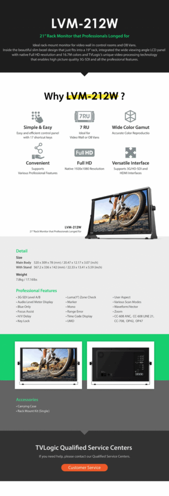 21.5" TVLOGIC LVM-212W 3G multi-format LCD monitor