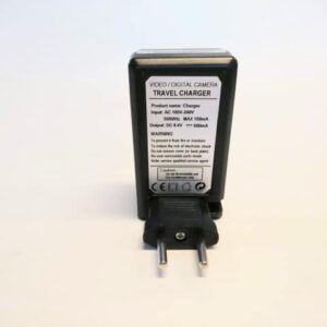 Farseeing FC-D54 battery charger for Panasonic, 8V