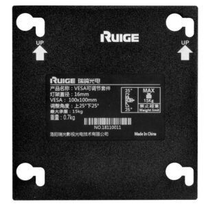 RUIGE VESA mount, adjustable