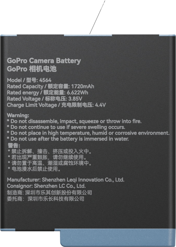 SMALLRIG 4564 GoPro Camera Battery