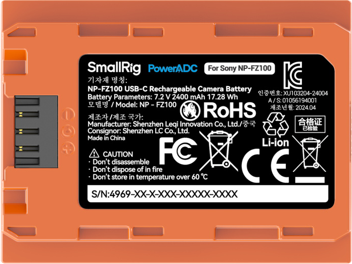SMALLRIG 4969 NP-FZ100 USB-C Rechargeable Camera Battery Orange