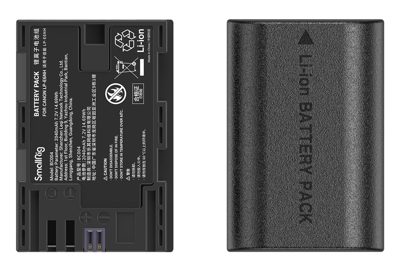 and one charging cable. The battery