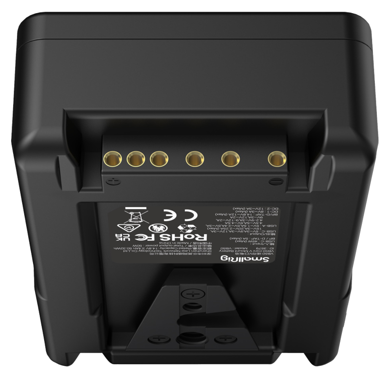 SMALLRIG 3579 V-Mount Battery Mini VB50