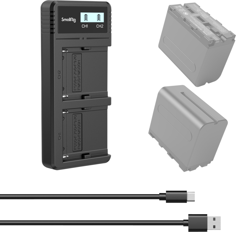 which can charge two batteries at the same time. The LCD screen displays the charging voltage