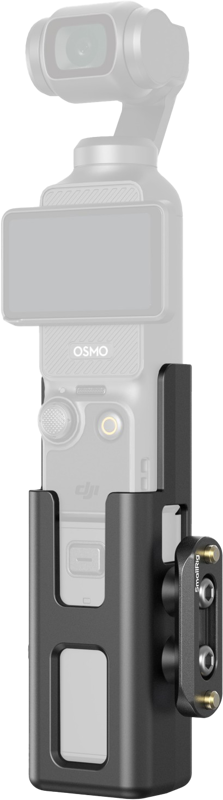 SmallRig 5117 Extended Cage for DJI Osmo Pocket 3 is a half cage tailored for the DJI Osmo Pocket 3 Creator Combo.