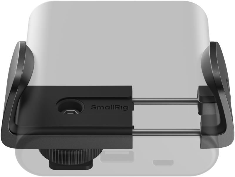 SMALLRIG 4600 Power Bank Clamp