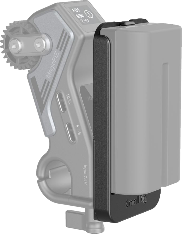 SMALLRIG 3777 Battery Plate