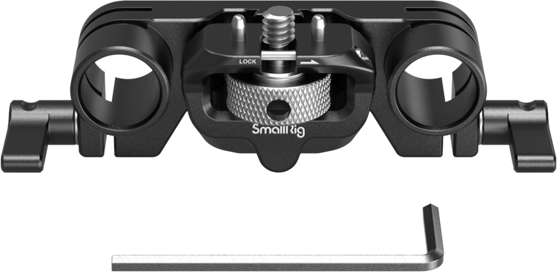 SMALLRIG 3652 Dual Rod Support