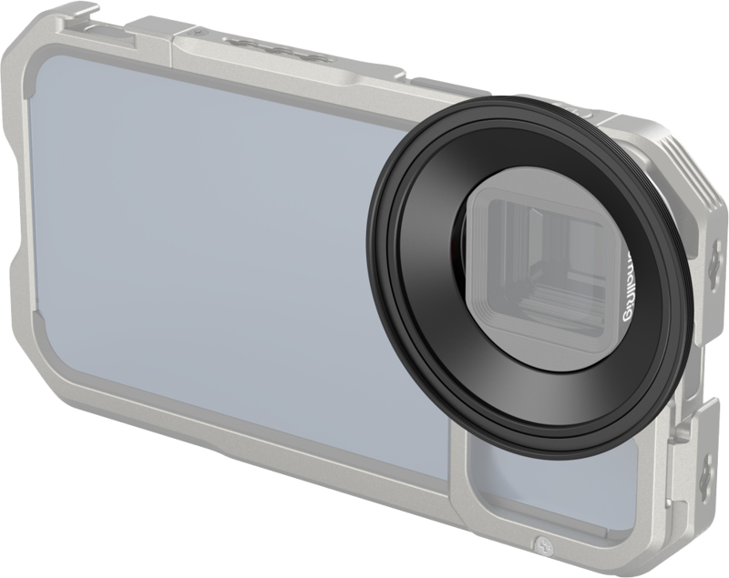 SMALLRIG 3841 67mm Filter Ring Adapter (For 3578)