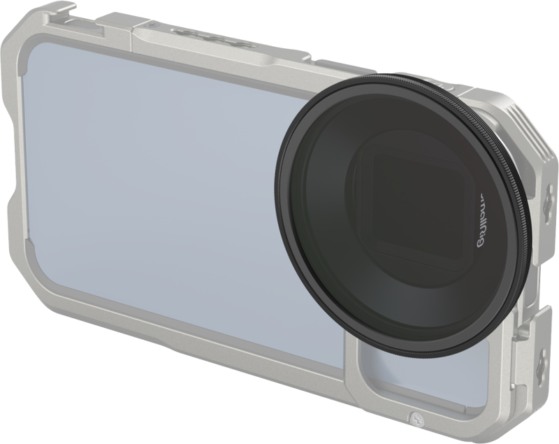 SMALLRIG 3841 67mm Filter Ring Adapter (For 3578)