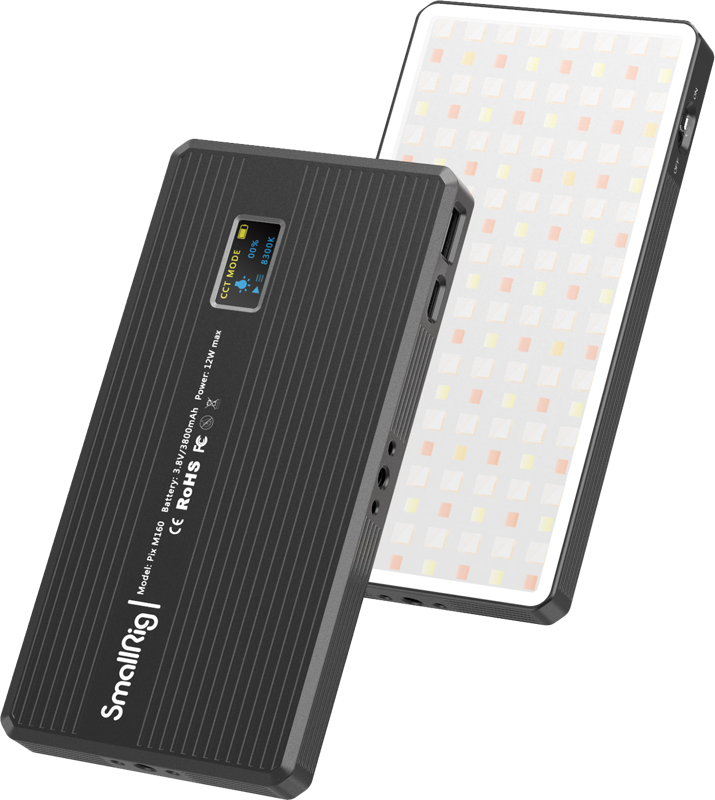 with 0-100% brightness control