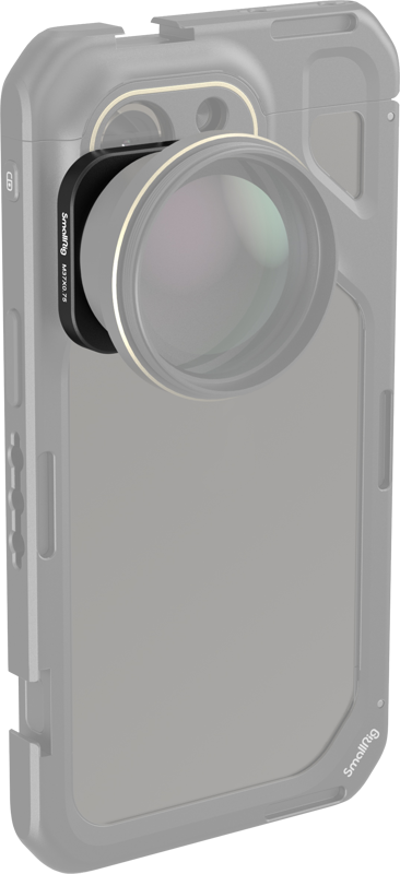 SMALLRIG 4395 Universal Mount to 37mm threaded Lens Adapter