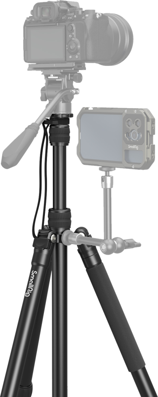 SMALLRIG 3760 Video Tripod CT180