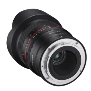 SAMYANG MF 14mm f/2.8 Nikon Z