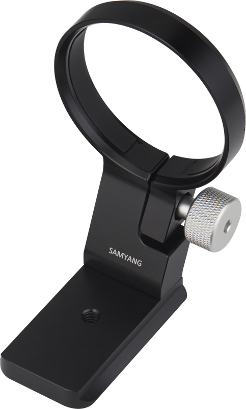 SAMYANG Cine Kit for E-Mount