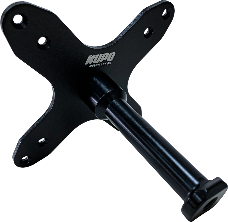 KUPO KS-229 Monitor Mounting Plate W/ Baby Pin