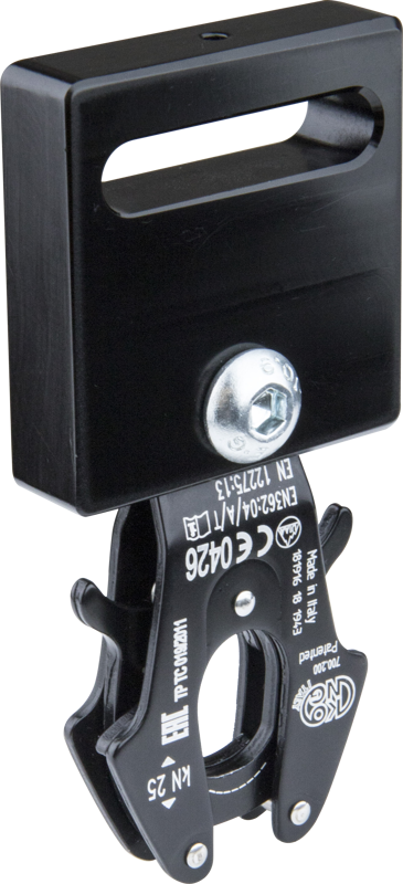 KUPO KS-237 Easylink: Easyrig Frog Clip Bracket