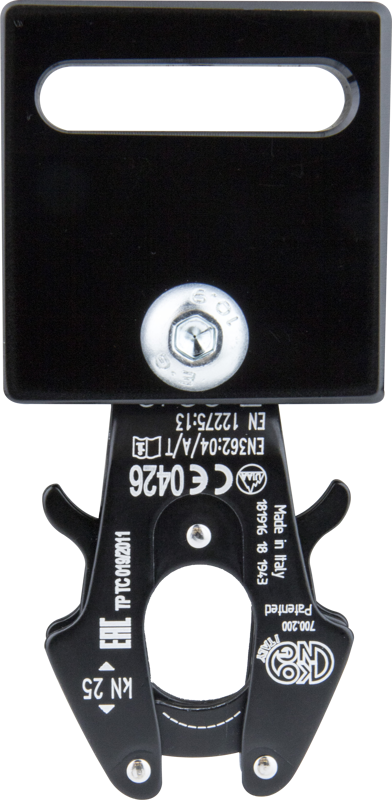 KUPO KS-237 Easylink: Easyrig Frog Clip Bracket