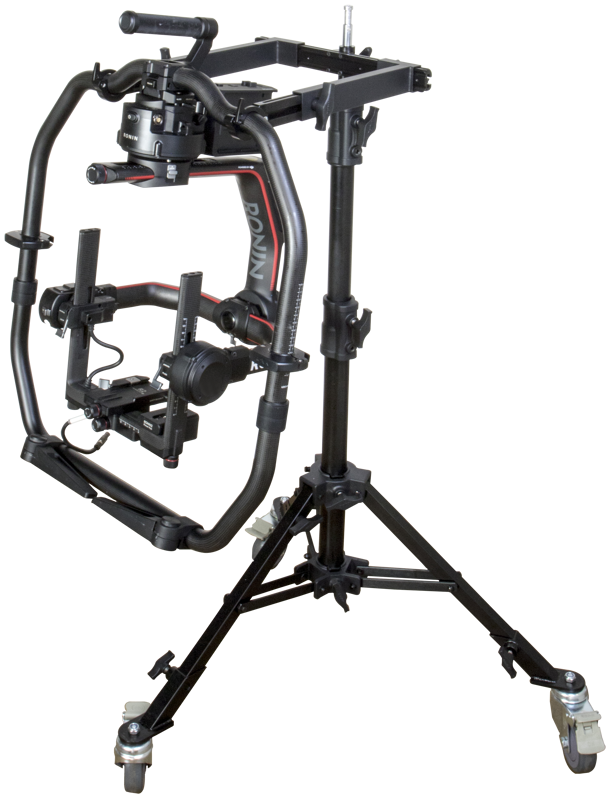 KUPO KS-259 Gimbals Doucking Bracket