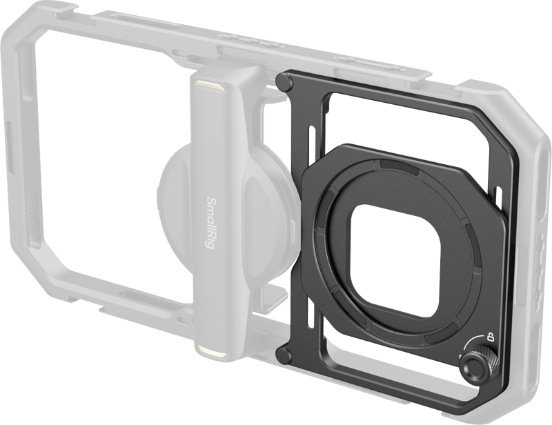 A 67mm magnetic filter adapter for SmallRig Universal Mobile Video Cage 4299