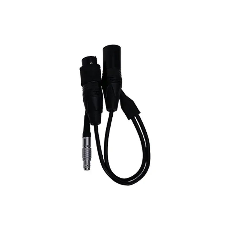 APUTURE Sidus One 2-way Splitter Cable