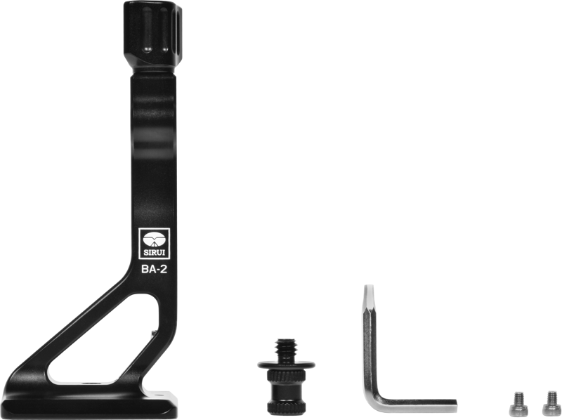 SIRUI Binocular Tripod Adapter BA-2