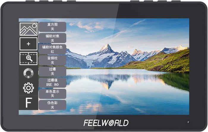 Feelworld F5 PRO 6.0" Touchscreen 3D Lut DSLR camera field monitor with F970 external kit. Designed to simplify and improve video creation.
