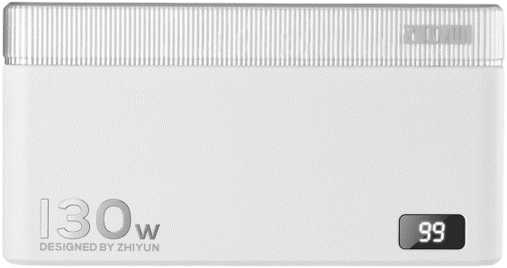 The ZHIYUN MOLUS 130W Power Bank is a high-power