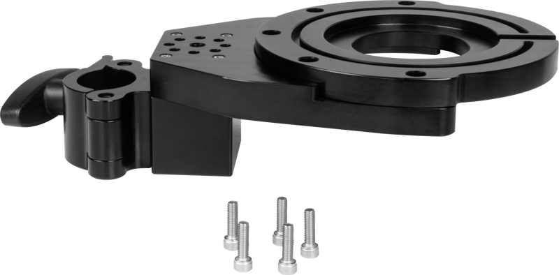 KUPO KS-831 Camera Docking Bracket