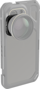 SMALLRIG 4395 Universal Mount to 37mm threaded Lens Adapter