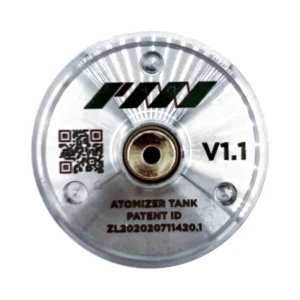 PMI High-performance Chamber